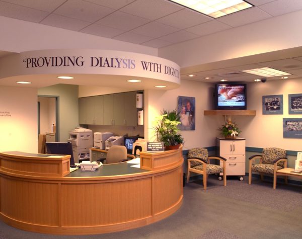 Rubin Dialysis Center